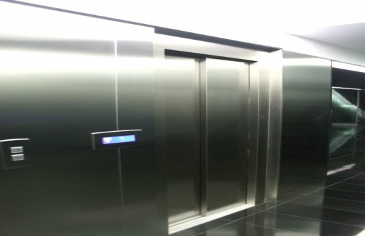 Rehabilitaci�n Oficina Central Asepeyo
